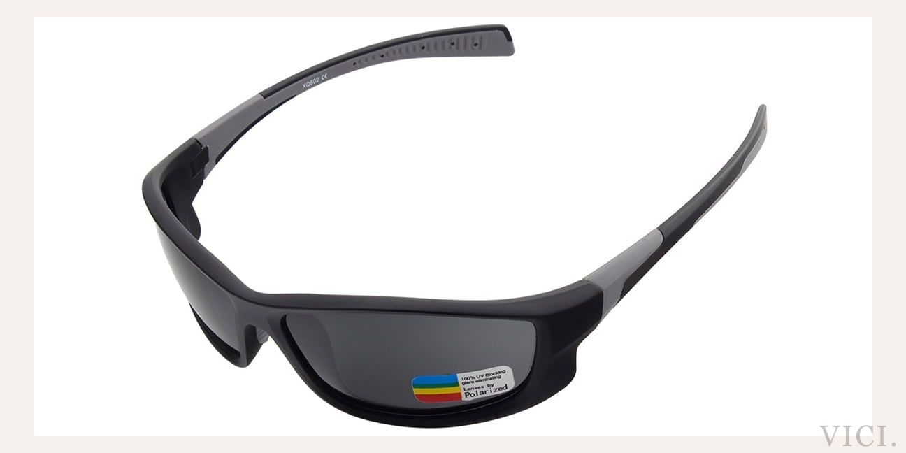 Dark Grey Polarized
