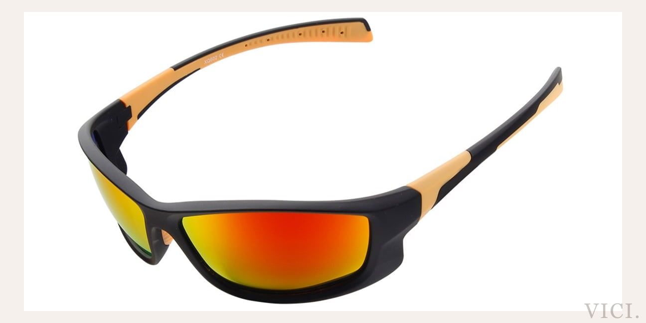 Mirrored Red Polarized