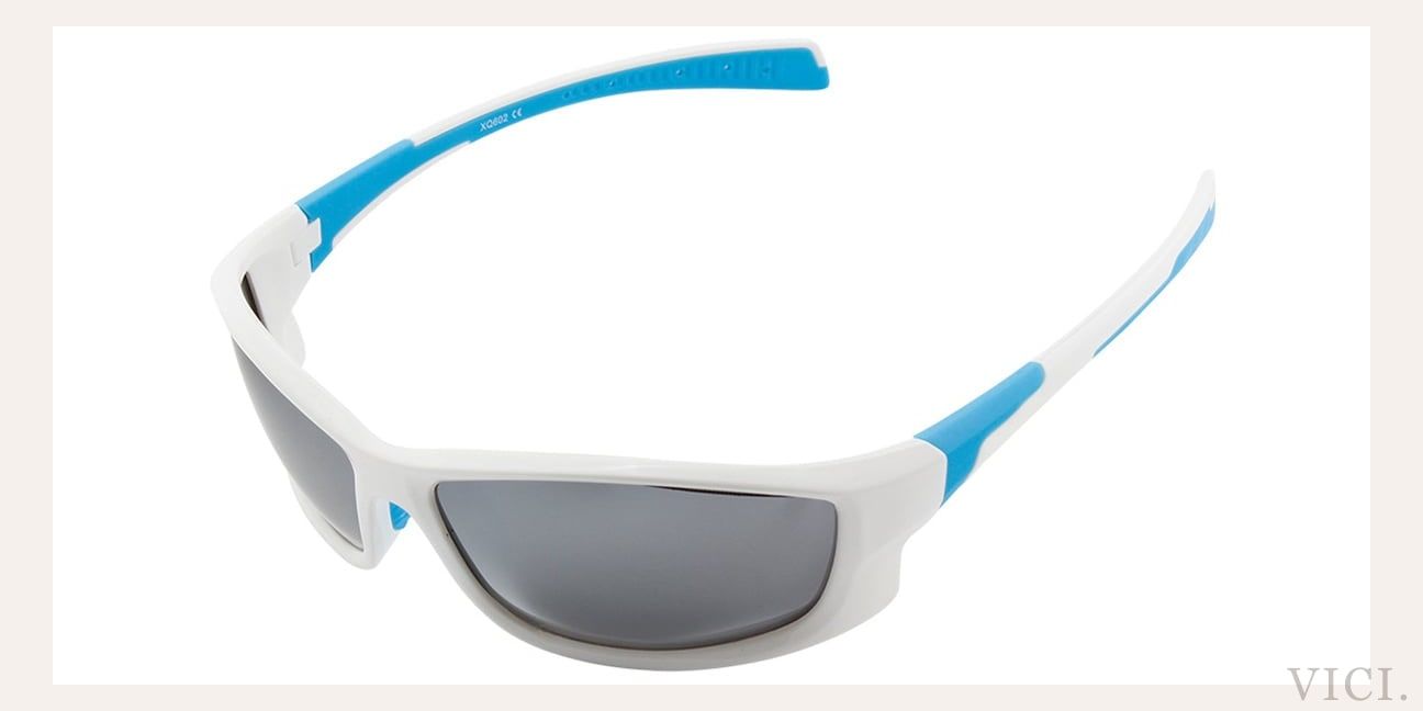 Mirrored Silver Polarized