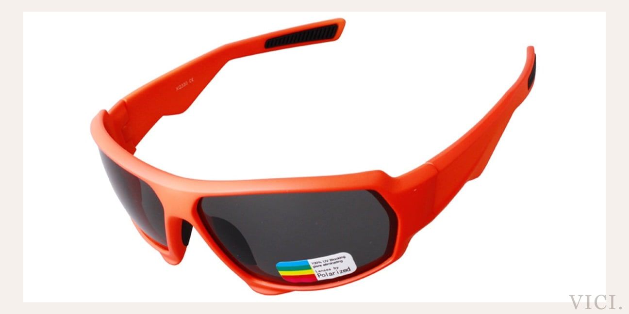 Dark Grey Polarized