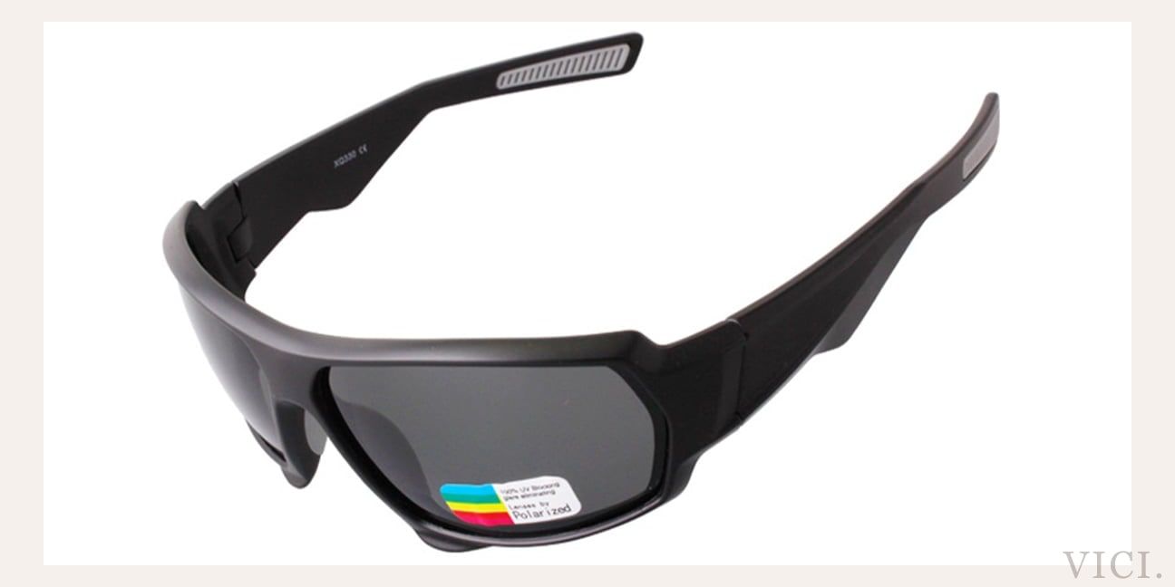 Dark Grey Polarized