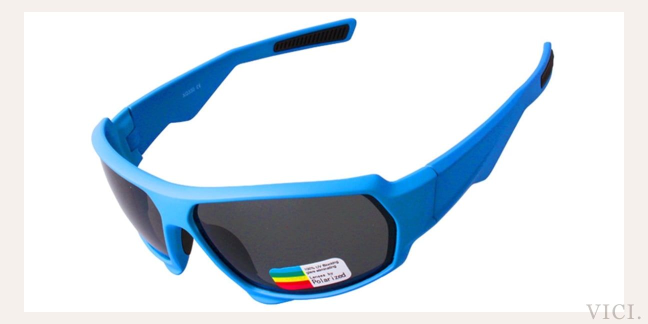 Dark Grey Polarized