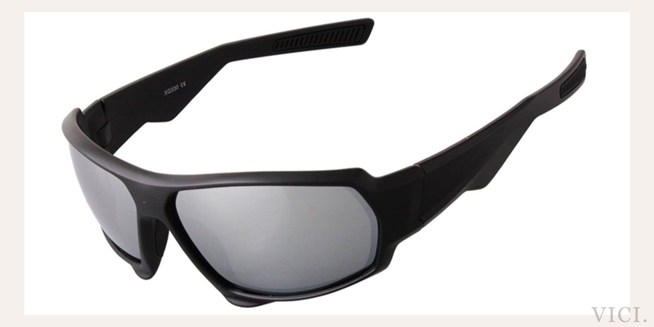 Mirrored Silver Polarized