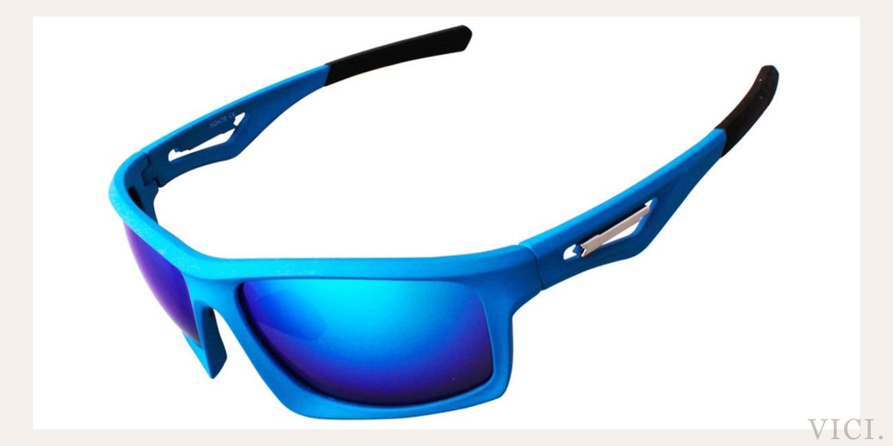 Mirrored Blue Polarized