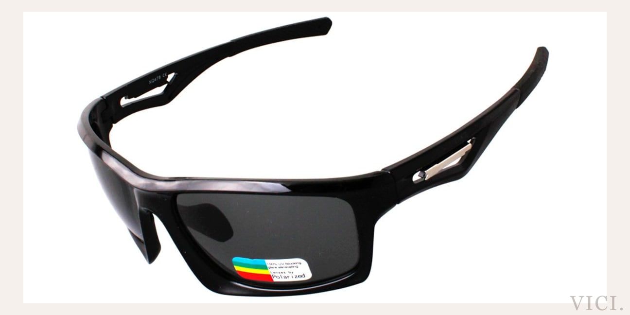 Dark Grey Polarized