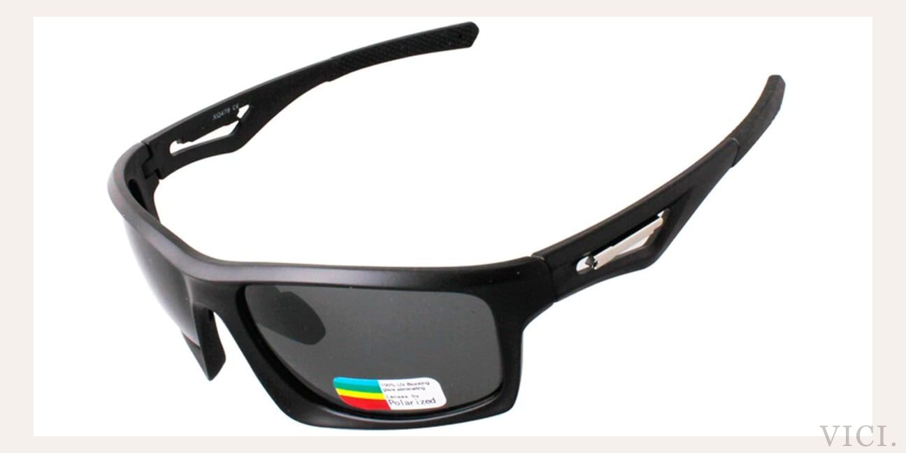 Dark Grey Polarized
