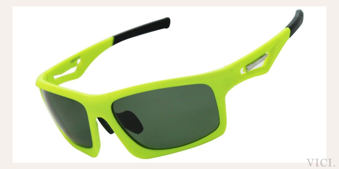 Dark Green Polarized