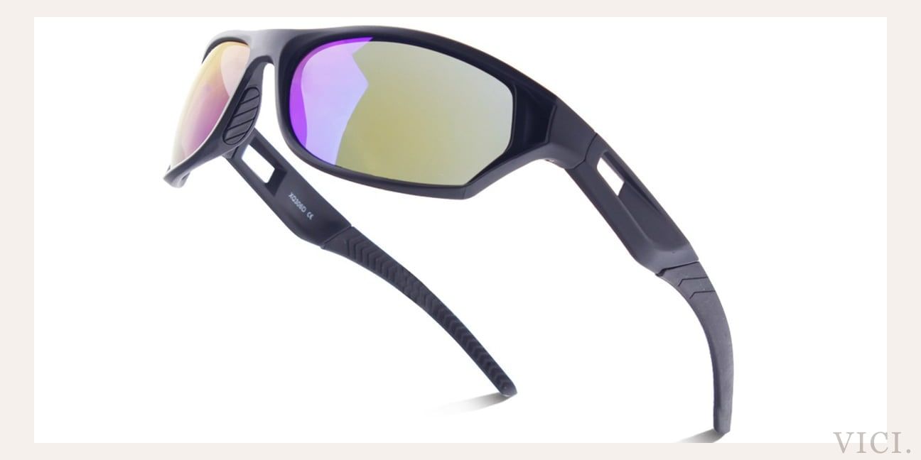 Mirrored Blue Polarized