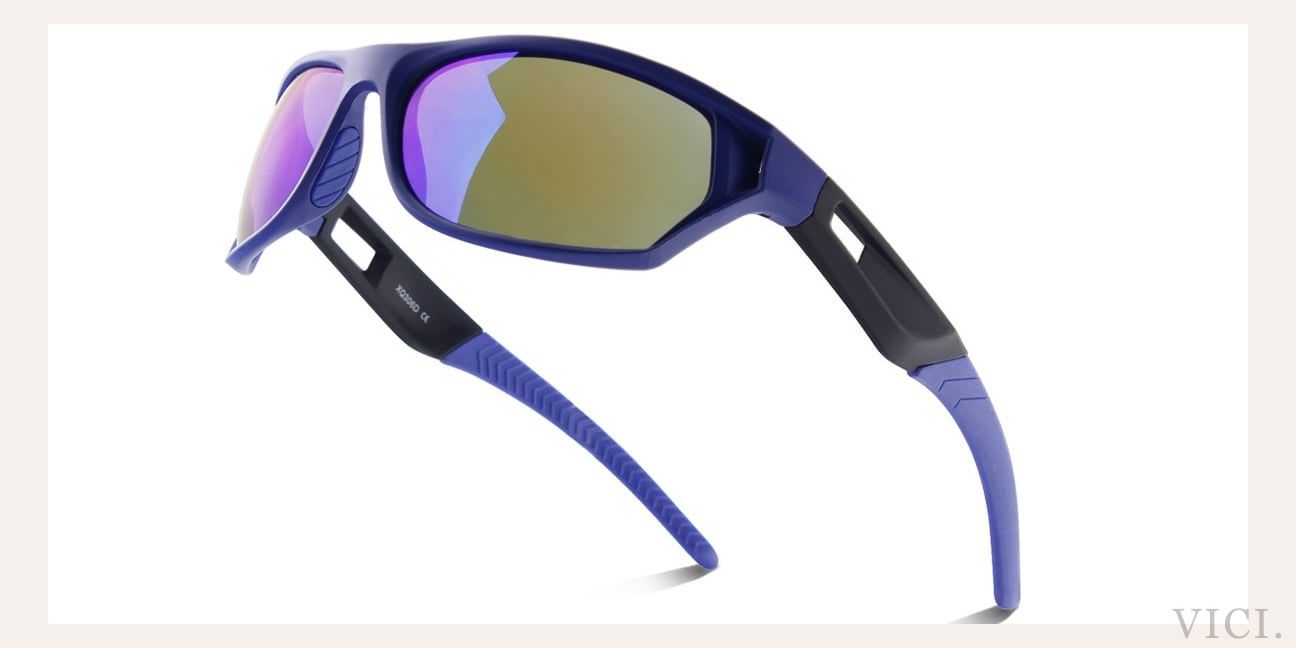 Mirrored Blue Polarized