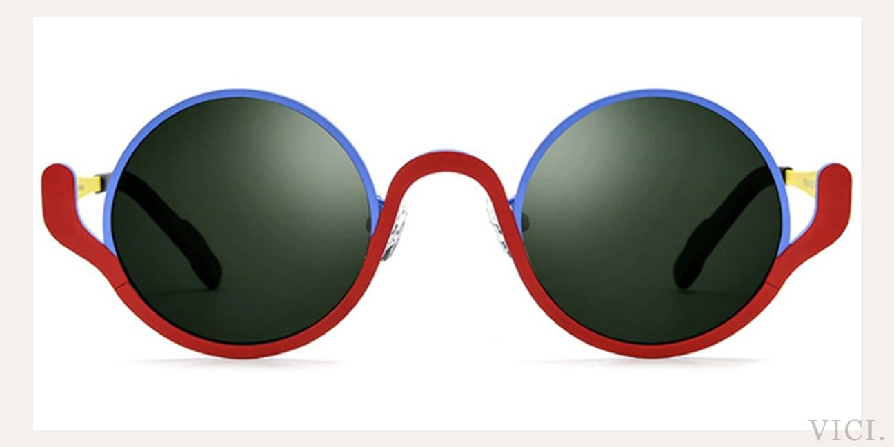 Dark Green Polarized