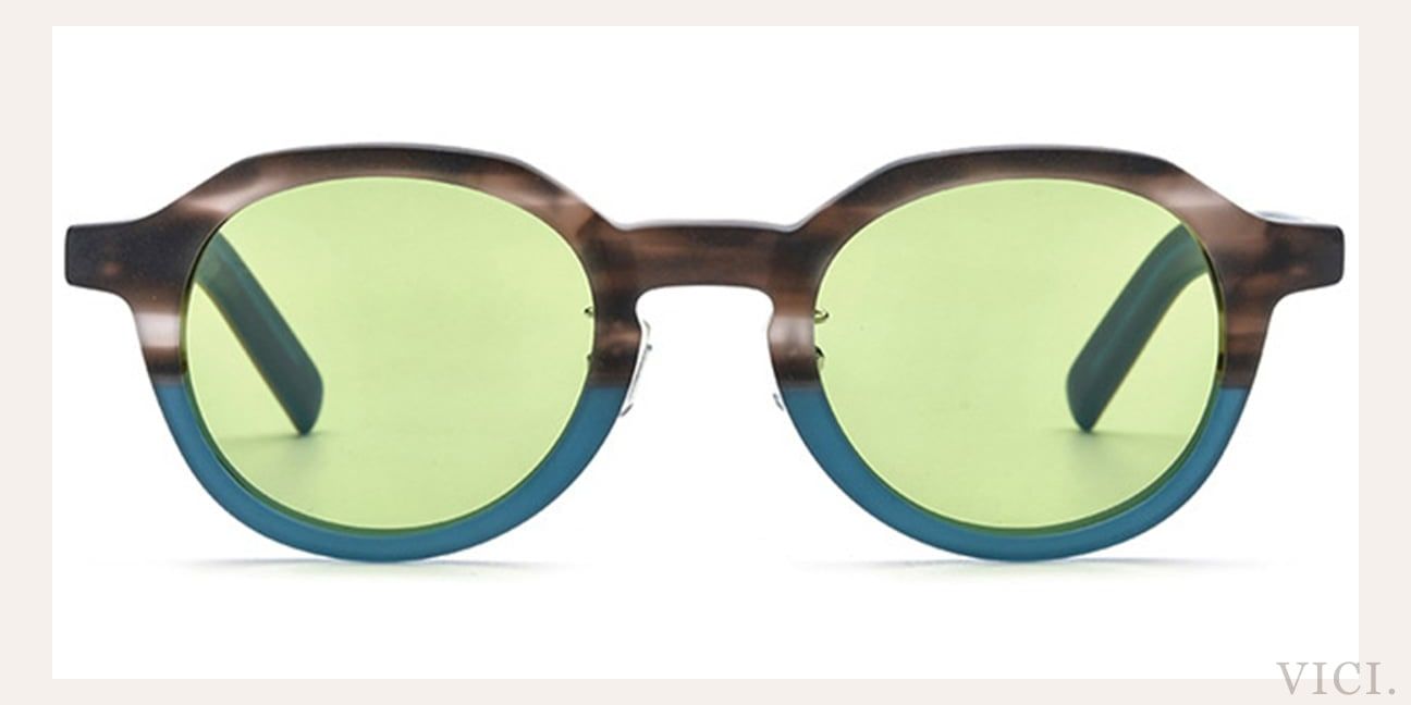 Green Polarized