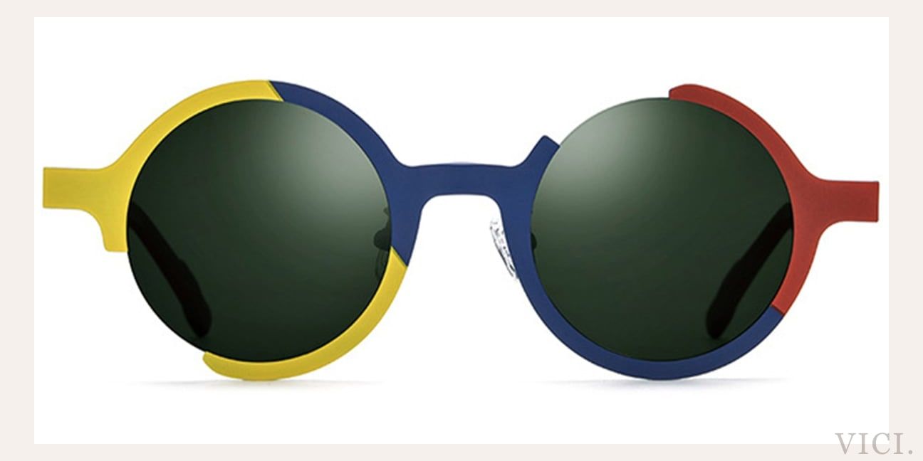 Dark Green Polarized