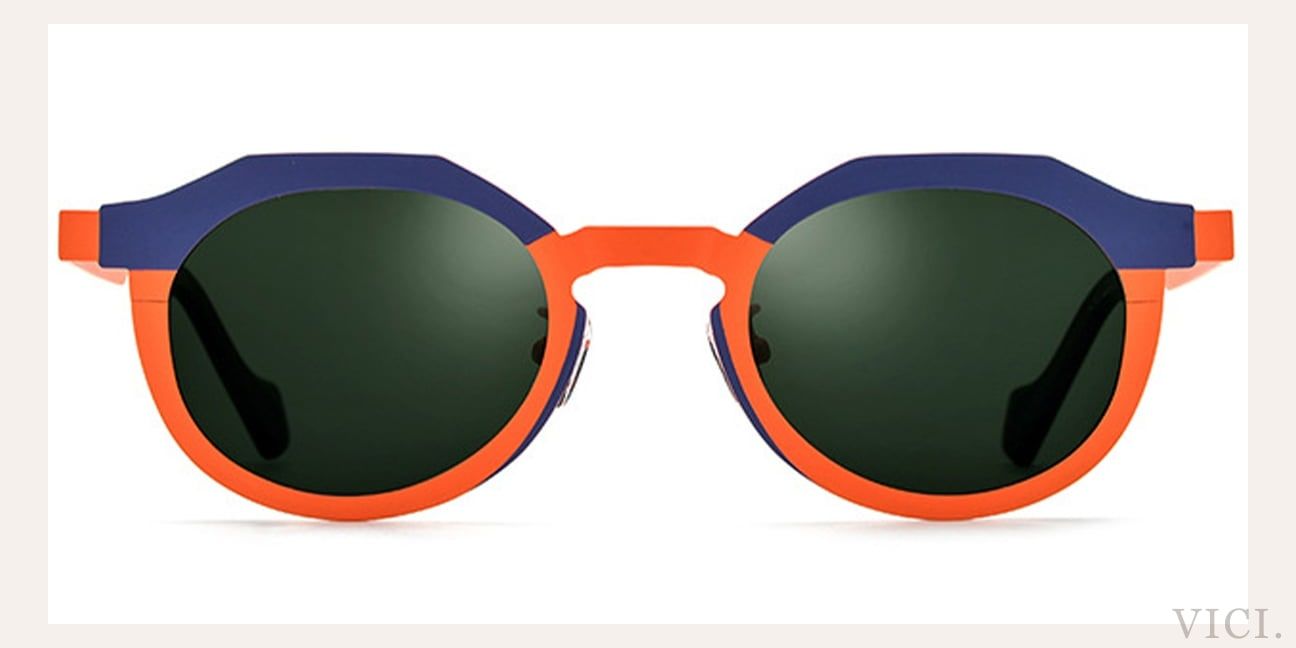 Dark Green Polarized