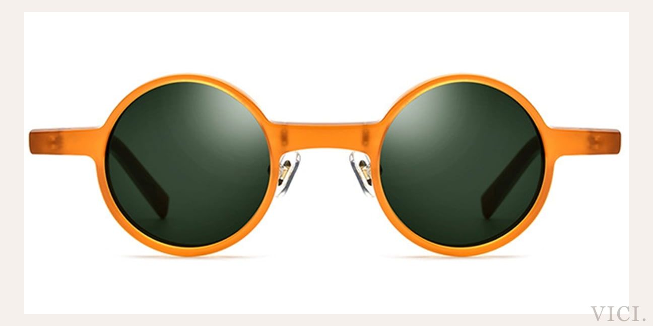 Dark Green Polarized