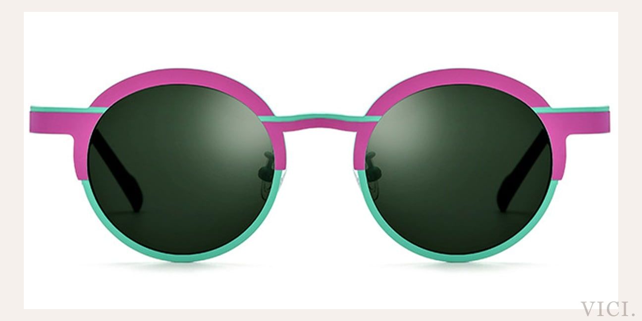 Dark Green Polarized