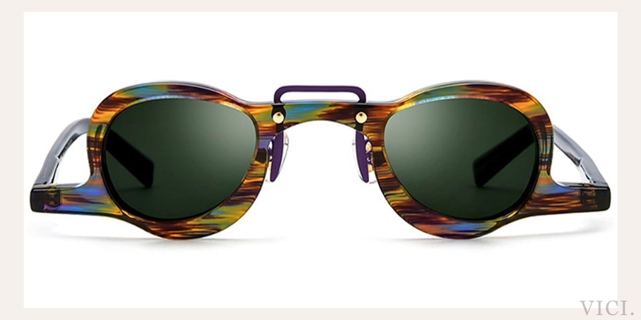 Dark Green Polarized