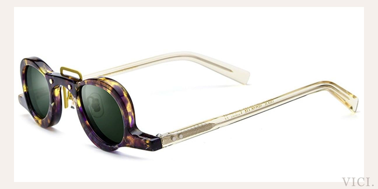 Vici Acetát — Dark Green Polarized #2