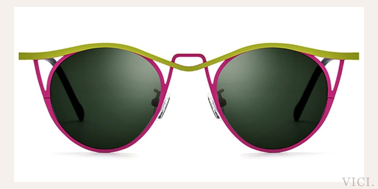 Dark Green Polarized