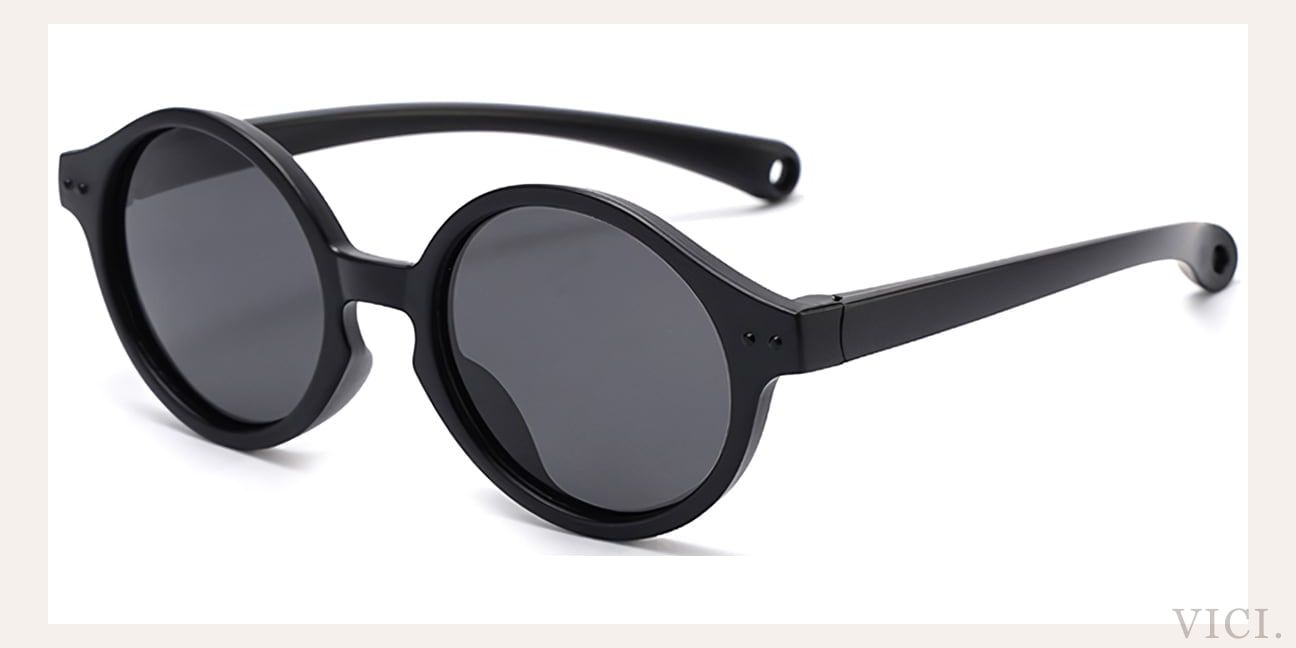 Dark Grey Polarized