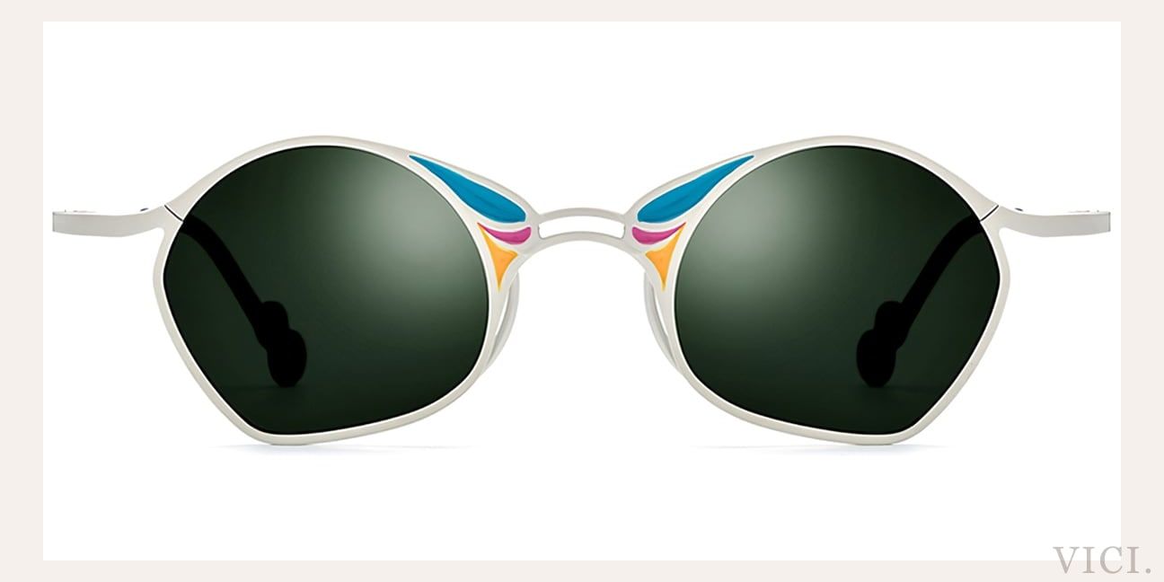 Dark Green Polarized