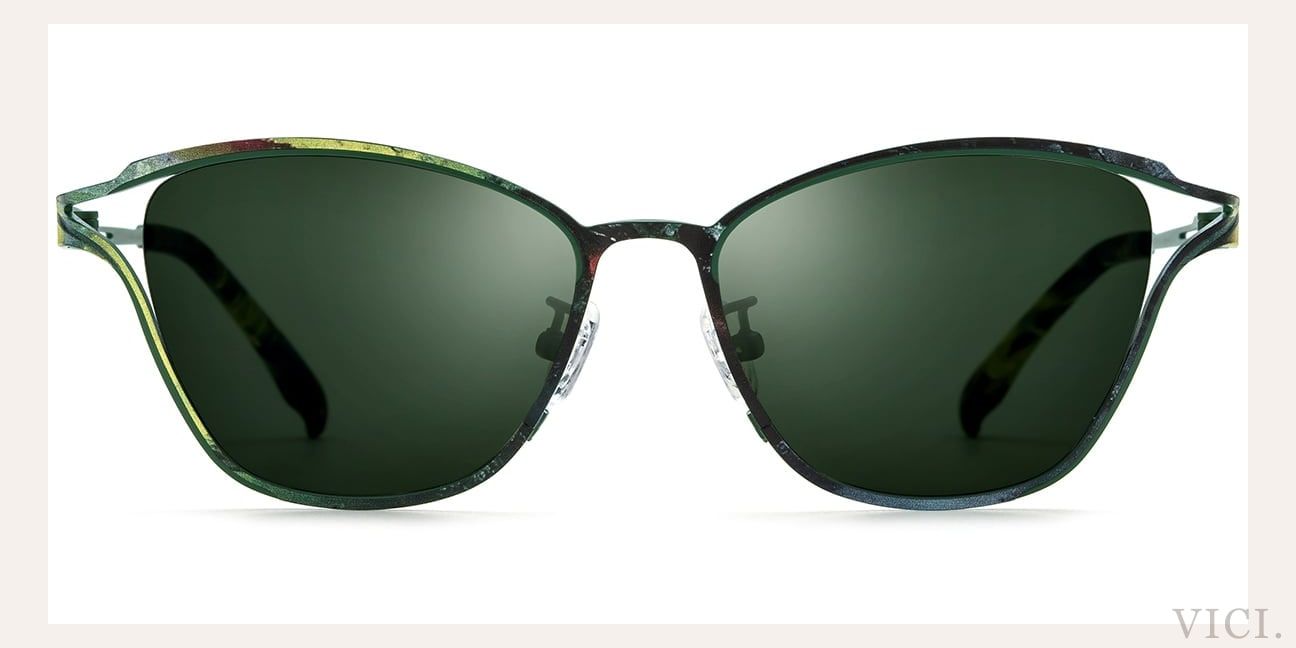 Dark Green Polarized
